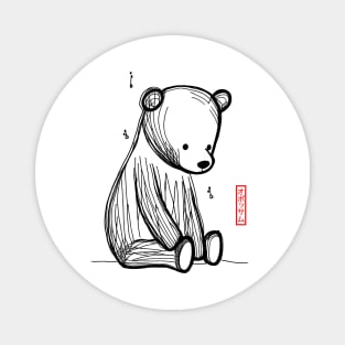 sad bear Magnet